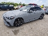 W1KAF4GB1TR****** Used and Repairable 2026 Mercedes-Benz C 300 in Houston South