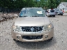 JS3TD0D76C4****** Usados 2012 Suzuki Grand Vitara en Estado de Maine