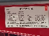 5YJ3E1EA5JF****** Used 2018 Tesla Model 3 in Dallas