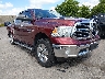 3C6RR7LT4GG****** Salvamento y Destrozados 2016 RAM 1500 en Syracuse