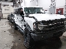 1FMDE5DH1NL****** Salvage and Repairable 2022 Ford Bronco in Idaho State