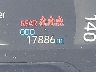 2T3A1RFV2SC****** Wrecked 2025 Toyota RAV4