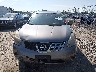 JN8AS5MV6CW****** Used 2012 Nissan Rogue in Kentucky State