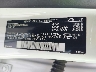 YV1902FH4C2****** Used 2012 Volvo S60 in Altoona