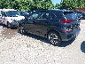 KM8K23AG7PU****** Salvage and Repairable 2023 Hyundai Kona in Baltimore
