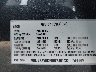 7SAYGDED0TF****** Used 2026 Tesla Model Y in San Diego