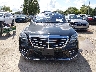 WDDUG8GB1LA****** Destrozados 2020 Mercedes-Benz S 560 en Estado de Illinois