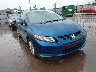 2HGFG3B18CH****** Salvage and Wrecked 2012 Honda Civic in Oklahoma City