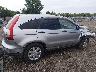JHLRE48597C****** Repairable 2007 Honda CR-V in Ohio State
