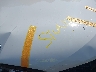5UX53GP09S9****** Repairable 2025 BMW X3 in Long Island