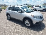 5J6RM4H78CL****** Salvamento y Destrozados 2012 Honda CR-V en Minneapolis South