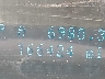 3FAHP0JA2BR****** Salvage 2011 Ford Fusion