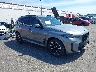 5UX23EU03T9****** Salvage and Wrecked 2026 BMW X5 in Dream Rides