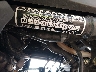 MLHNC5108F5****** Repairable 2015 Honda CBR300R in Rec Rides Online Exclusive
