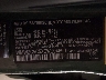 WMWZC5C5XGW****** Usados 2016 MINI Countryman en Portland Gorham