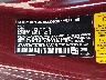 WBA53AT07RC****** Used 2024 BMW M4 in North Hollywood