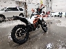 MD2JGJ408SN****** Salvamento y Destrozados 2025 KTM Adventure en Estado de Alaska
