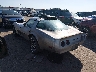 1G1AY0789C5****** Repairable 1982 Chevrolet Corvette in Colorado State