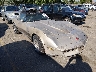 1G1AY0789C5****** Salvage and Wrecked 1982 Chevrolet Corvette in Denver East