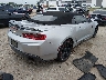 1G1FF3D79H0****** Salvage and Wrecked 2017 Chevrolet Camaro in Texas State