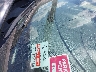 1C3CDZAG8EN****** Used 2014 Dodge Avenger in Wisconsin State