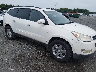 1GNKRGED5BJ****** Salvage and Wrecked 2011 Chevrolet Traverse in Elkton