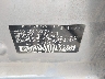 JF1GH63688G****** Used 2008 Subaru Impreza Wagon (ny/nj) in Akron Canton