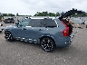 YV4062PN1P1****** Salvage and Repairable 2023 Volvo XC90 in Long Island