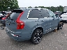 YV4062PN1P1****** Salvage and Wrecked 2023 Volvo XC90 in New York State