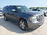 1GNSCJE07BR****** Salvage and Wrecked 2011 Chevrolet Suburban in San Antonio South