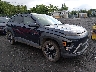 KM8HCCAB5RU****** Salvage and Wrecked 2024 Hyundai Kona in Scranton