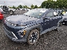 KM8HCCAB5RU****** Used and Repairable 2024 Hyundai Kona in Scranton