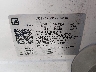 KL4MMFSL4PB****** Used 2023 Buick Encore in Shady Spring