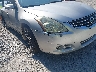 1N4AL2AP1CC****** Salvamento y Reparables 2012 Nissan Altima en Estado de Florida