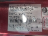 3FAHP0HA0CR****** Usados 2012 Ford Fusion en Templeton