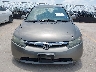 2HGFA16548H****** Destrozados 2008 Honda Civic en Estado de Texas