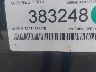 4ZEDK1622T1****** Used 2026 Load Trail 16' Deckover Flatbed Trailer in Specialty Division