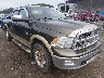 1C6RD7PT0CS****** Salvage and Wrecked 2012 Dodge Ram in Buckhannon