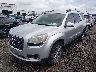 1GKKRRKD4EJ****** Used and Repairable 2014 GMC Acadia in Tulsa