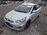 KMHCT4AE0CU****** Used and Repairable 2012 Hyundai Accent in Boston Shirley