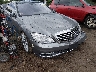 WDDNG9EB2DA****** Salvage and Repairable 2013 Mercedes-Benz S 550 in Massachusetts State