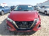 3N1AB8DV4PY****** Wrecked 2023 Nissan Sentra in Texas State