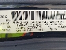 1C4RJFAG9CC****** Used 2012 Jeep Grand Cherokee in Englishtown