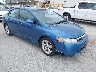 1HGFA16887L****** Salvage and Wrecked 2007 Honda Civic in Chicago South