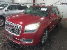 1GKKRTKD3EJ****** Used and Repairable 2014 GMC Acadia in Tidewater