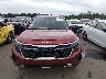 KNDEUCAA4R7****** Wrecked 2024 Kia Seltos in Ohio State