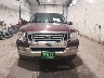 1FMEU74E17U****** Destrozados 2007 Ford Explorer en Estado de Dakota del Sur