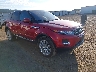 SALVV2BG1EH****** Salvage and Wrecked 2014 Land Rover Range Rover Evoque in Spokane