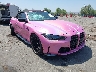 WBS33BA06PC****** Salvamento y Destrozados 2023 BMW M4 en Anaheim Consolidated
