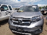5FNYF6H38KB****** Wrecked 2019 Honda Pilot in Ohio State